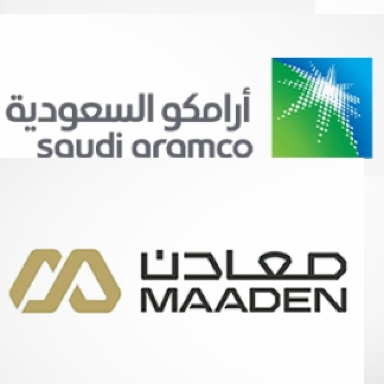 Saudi Aramco ve Maaden'dan Ortak Mineral Arama Projesi